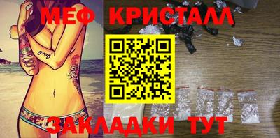 jwh Бузулук