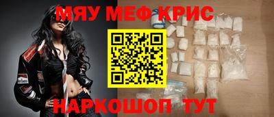 твердый Туймазы