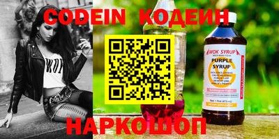 jwh Бузулук