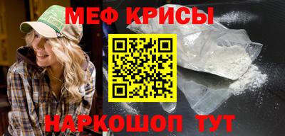 jwh Бузулук
