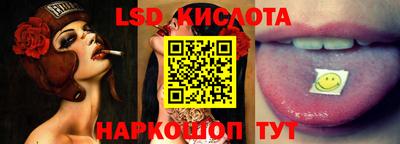 индика Бугуруслан