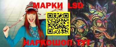 jwh Бузулук