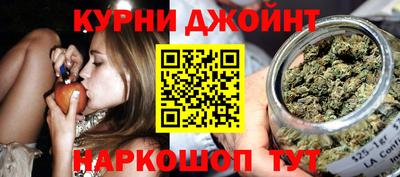 jwh Бузулук