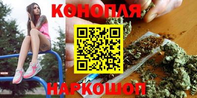 индика Бугуруслан