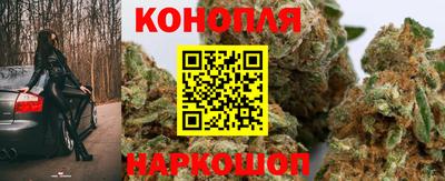 индика Бугуруслан