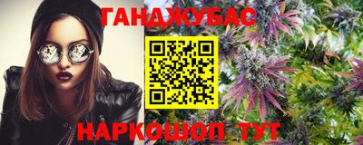 индика Бугуруслан