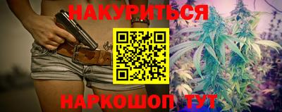 индика Бугуруслан