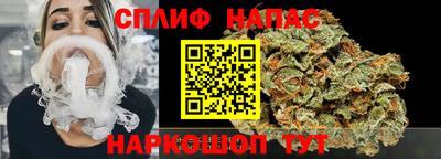 jwh Бузулук
