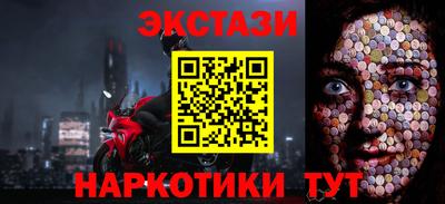 jwh Бузулук