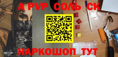 jwh Бузулук
