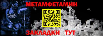 jwh Бузулук