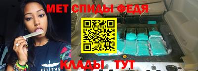индика Бугуруслан