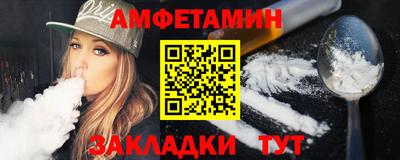 jwh Бузулук