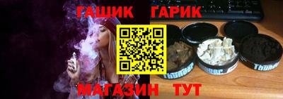 jwh Бузулук