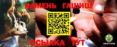 индика Бугуруслан