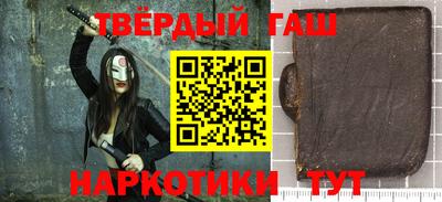 индика Бугуруслан