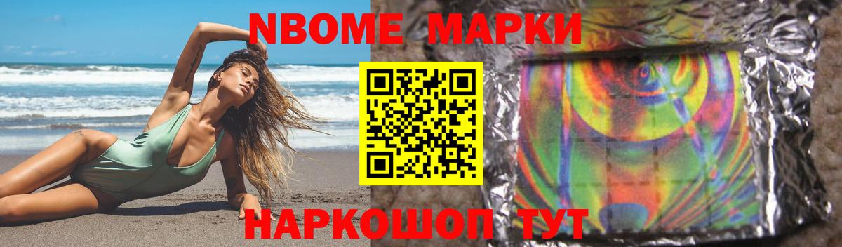 Лсд 25 экстази ecstasy  Вход с VPN  ЛСД экстази ecstasy  Павлово 