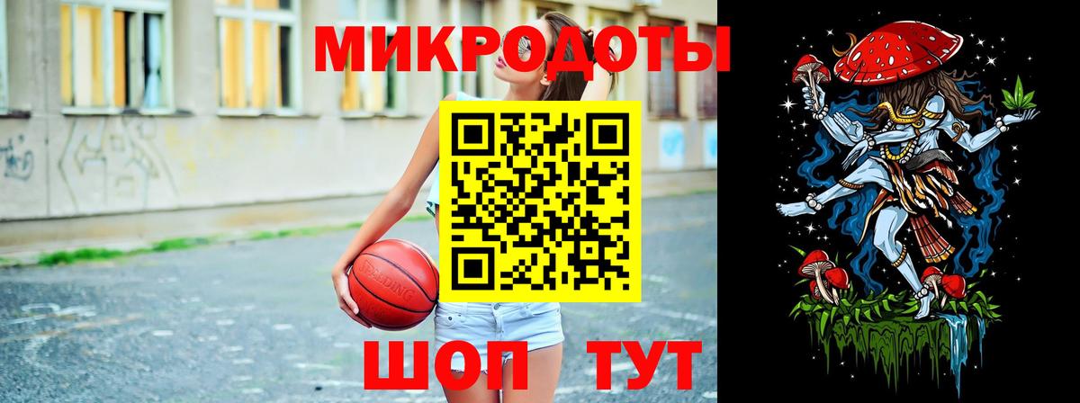 Псилоцибиновые грибы Magic Shrooms  Галлюциногенные грибы Cubensis  Павлово  Вход с VPN 